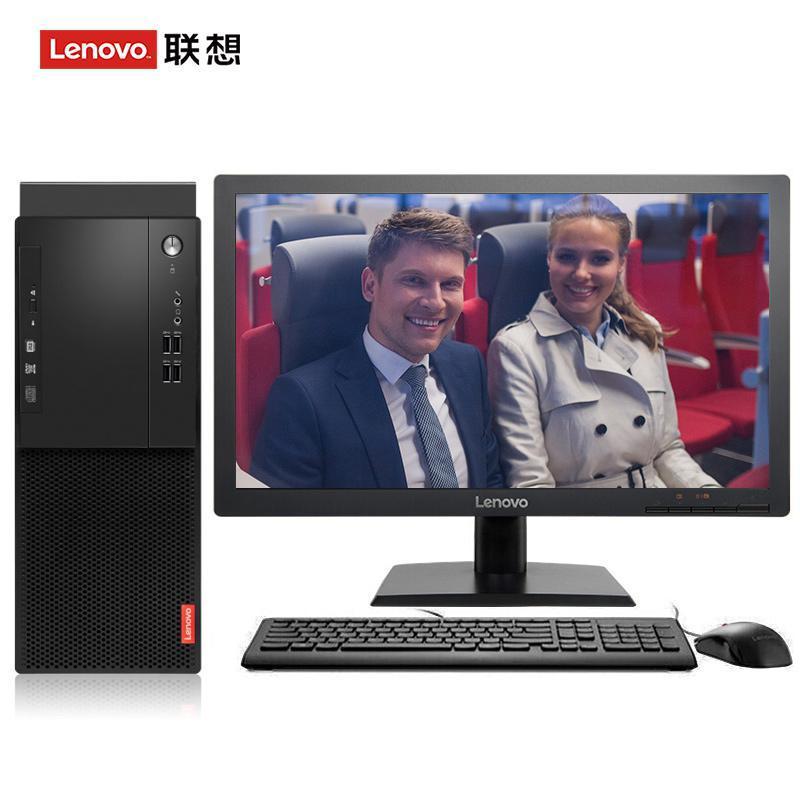 我要看黑人日妣免费的联想（Lenovo）启天M415 台式电脑 I5-7500 8G 1T 21.5寸显示器 DVD刻录 WIN7 硬盘隔离...
